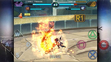 火影究极风暴4手机版