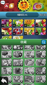 植物大战僵尸英雄最新版