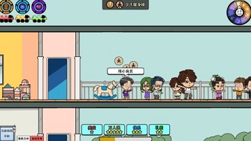 苍生平民玩家怎么玩