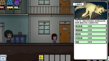 苍生平民玩家怎么玩