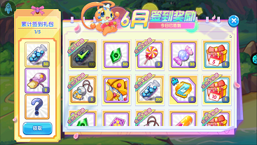 口袋妖怪复刻怀旧版