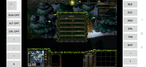 魔兽争霸3冰封王座移植版