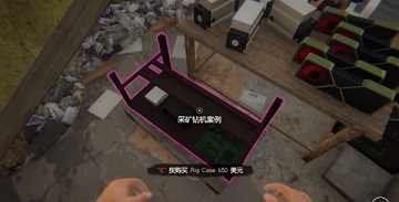 网吧模拟器2mod菜单版