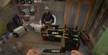 网吧模拟器2mod菜单版