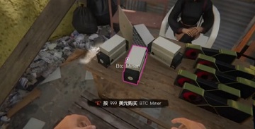 网吧模拟器2mod菜单版