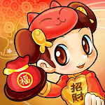 要做大富翁