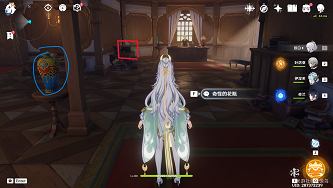原神醉客轶事在哪