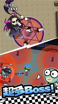 宫爆老奶奶家族篇内购版