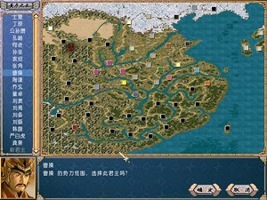 三国群英纪单机版