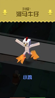 疯狂动物园免费版