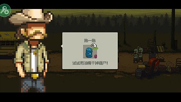 死亡突围僵尸战争召唤版