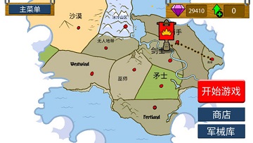 火柴人战争3FM魔改版