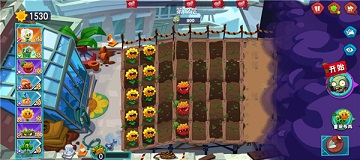 植物大战僵尸3内购破解版