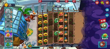 植物大战僵尸3内购破解版