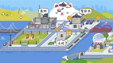 米加小镇无广告版