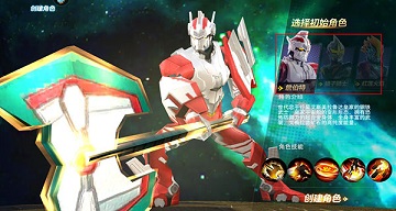 奥特曼宇宙英雄内购版