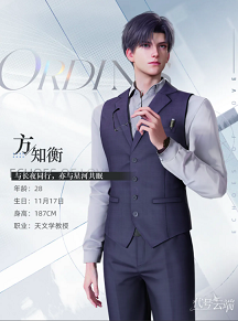代号云端梦界挑战攻略