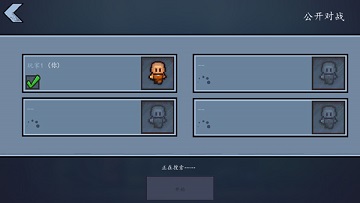 逃脱者2手机版