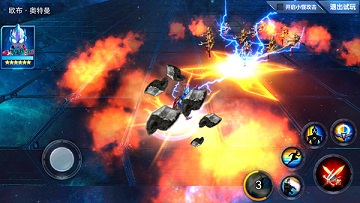 奥特曼传奇英雄2内购版