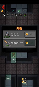 猎梦宿舍免广告版