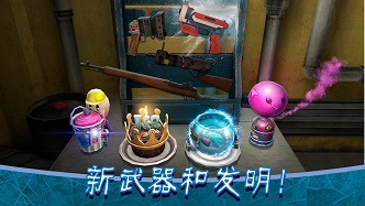 恐怖冰淇淋8无广告版