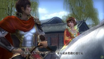 真三国无双5单机版
