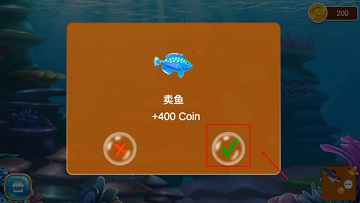 大鱼吃小鱼手机版