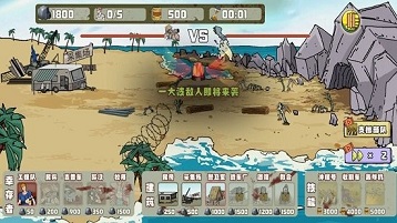 建筑工大战僵尸无敌版