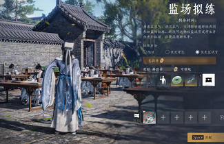 燕云十六声监场拟练速刷攻略