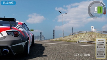 漂移赛车2中文版