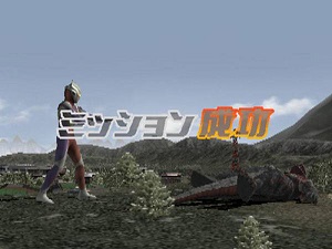 奥特曼格斗进化3高清汉化版
