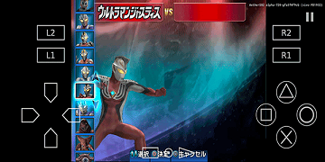 奥特曼格斗进化3高清汉化版