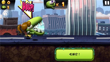 僵尸尖叫正版