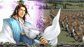 三国群英传7手机版