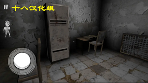 鬼修女