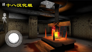 鬼修女