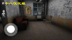 鬼修女