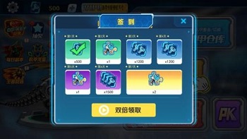 机甲斗兽场无广告版