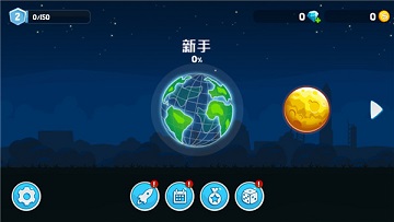 暴爽疯狂赛车国际服