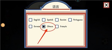 恐怖冰淇淋1重制版