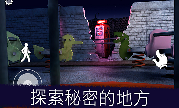 恐怖冰淇淋1重制版