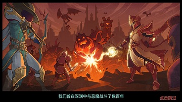 火柴人战争三mod菜单中文版