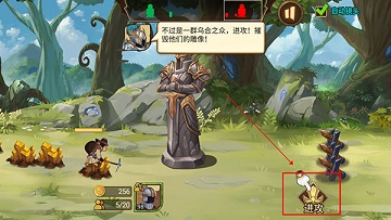 火柴人战争三mod菜单中文版