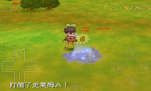 勇者斗恶龙9单机版