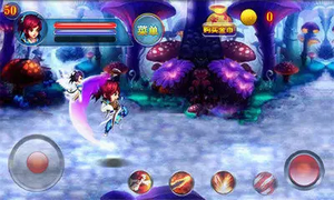 蝴蝶流星剑大量金币版