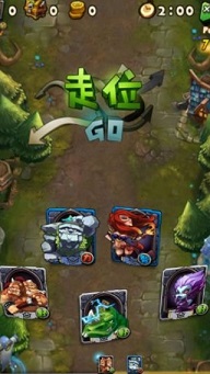全民英雄离线内购版