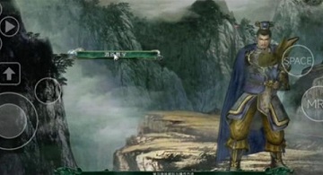三国志11威力加强版