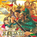 三国志11威力加强版下载