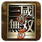 三国无双5下载