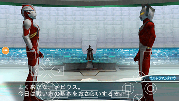奥特曼格斗进化0中文版